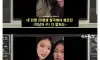 중국 여자들한테 난리난 한국 길거리~