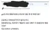 역대급 진상을 만난 편의점 알바