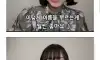 머리 아픈 일본어 센세