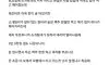 경제 개념 없는 소개팅녀