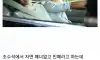 운전하는 유부남들에게 중요하다는 조수석 매너
