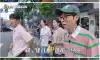 7살 차이 나는 남동생 있다는 배우 정해인
