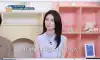 방송에서 조상님 꺼낸 결과