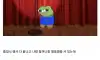 졸업식날 일진을 용서한 이유