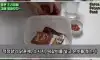 입맛 까다로운 사람도 허겁지겁 먹는다는 교도소 특식