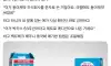 병에 왜 중국어가 써있냐 이거도 중국화 된거냐