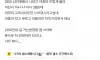 미친 남자애 둘이 나보고 아줌마래