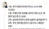 국세청에서 발표한 작년 많이 망했다는 업종