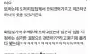 중앙정부의 통제를 벗어난 지방호족ㅋㅋ
