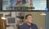 과거 사채로 일본인들이 극단적 선택을 많이한 이유