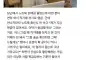 저는 약속 시간 칼같이 지키고 멀리서 왔는데 매너가 없으시네요