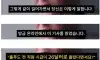 소련 스파이들이 사용하던 효과적인 유도심문법