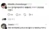귀지 빼고 8천원 청구한 소아과