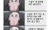 구글의 미스터리