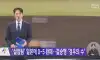 한국 프로야구 근황