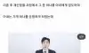 이혼하고 여자분이 후회한 실제사례