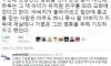 아빠를 잃은 아이를 대하는 목사와 교황