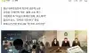 퍼져 나간 성관계 영상, 정신과 치료까지 받은 피해 여중생…법원 “남학생 전학 과하다”