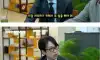 영양제 팔이,제약회사 광역 도발하는 서울대 교수