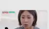 과거 네이버에 사진 삭제 요청을 거절당했다는 연예인