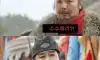 동양에서 이상으로 여겼던 경제 정책