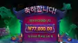 인펙티브 7.7콩