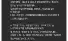 모성의 대물림을 끊어낸 사람