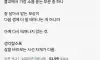 불교에서 잘 살면 받는 보상