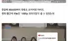 유튜브 프리미엄 라이트 근황