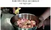 넥슨재단이랑 좋은 일 해버린 윤남노