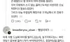 대처를 잘 하신 자영업자 사장님