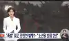 촉법이라 감옥 안 가? 결국 촉법 '최고형'
