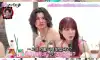 과거 연애 경험 얘기하는 AV 배우