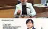 정신과 의사가 말해주는 고지능자 특징