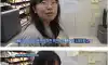 학생들에게 무료로 밥을 주는 편의점 사장님