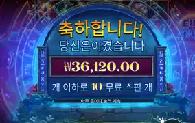 크게주질않네