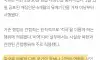 간첩죄 대상 '북한 모든 외국' 확대…13일부터 시행