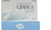 초등학생이 감기약 대신 피임약을 잘못 ㄷㄷㄷ