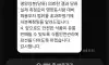 백종원의 당류 0g 카레 신고 결과