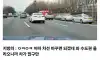 지방사람들 수도권 처음갈때 멘탈나간다는것