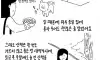 친구가 펫샵에 파양한 강아지 데리고 와 지극정성으로 키운 사연자