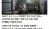 이혼한 아내가 다시 남편 곁으로 돌아온 이유