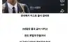 조니 소말리가 남긴 교훈