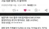 요즘 요상한 AI노래 트는 가게가 늘어나는 이유