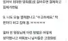 어느 동네의 미용실이 남자들의 성지가 된 이유