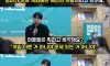 엄마 말 안듣던 아들을 한방에 변화시킨 엄마의 행동