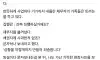 가난한 동네에 추심하러 갔던 썰