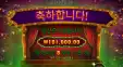 10콩 낫베드