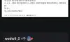 서비스직에게 있어 고객이란?