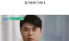 남자답고 자신감 있는 사람의 특징